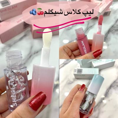 لیپ گلاس شیگلم