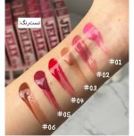 لیپ بالم(لیپگلاس) طرح شیگلم